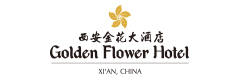 西安金花大酒店